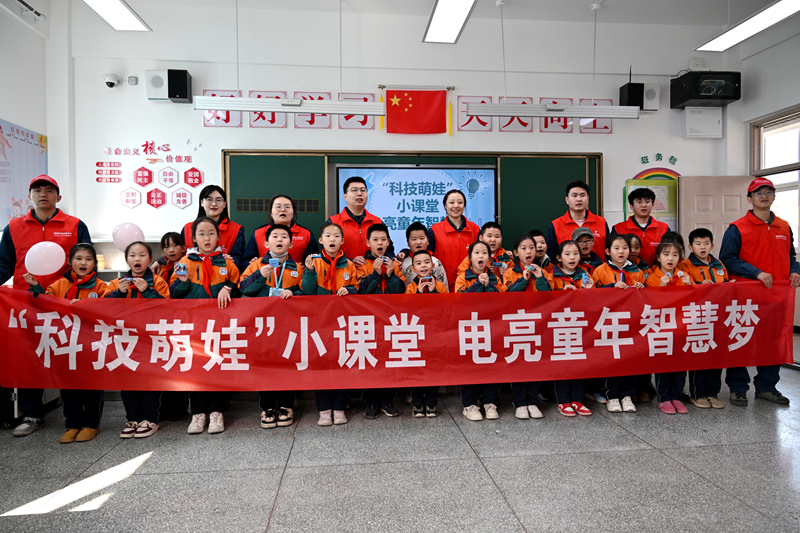 圖片7.png 圖片7.png