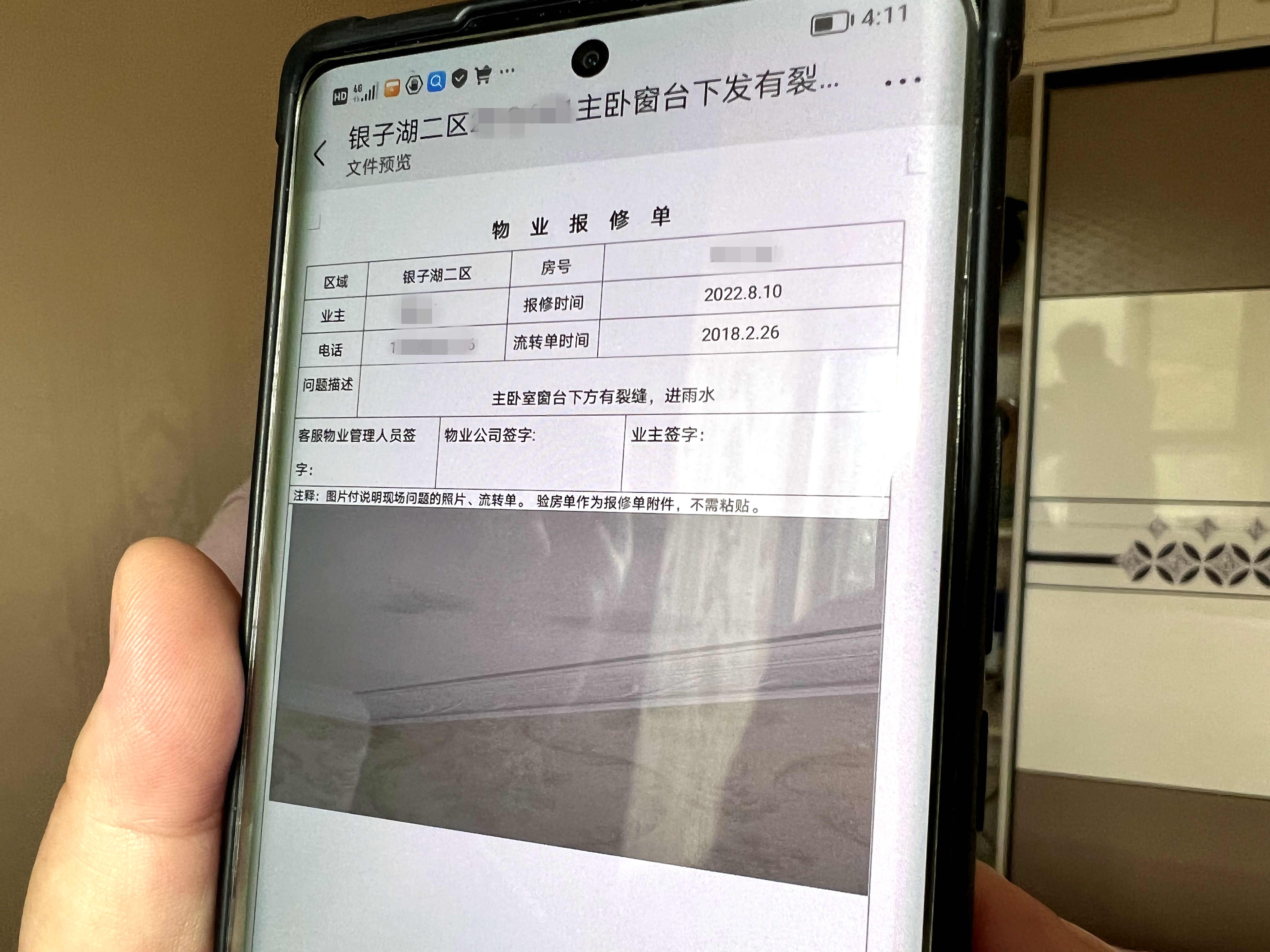 1c9315aa62e7727f6d17fb066212805.jpg 1c9315aa62e7727f6d17fb066212805.jpg