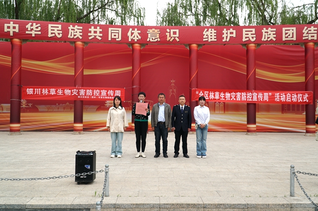 宣讀_副本.jpg 宣讀_副本.jpg