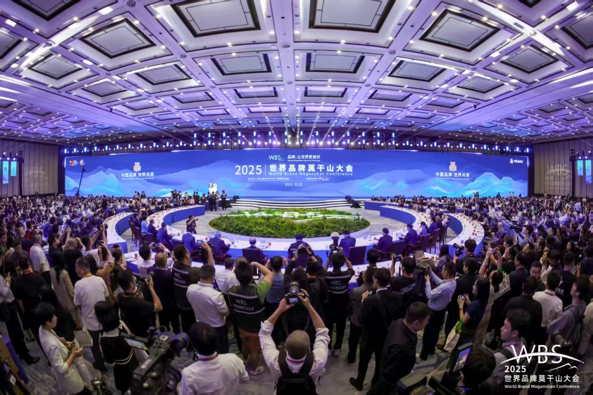 微信圖片_20250512170033.jpg 微信圖片_20250512170033.jpg