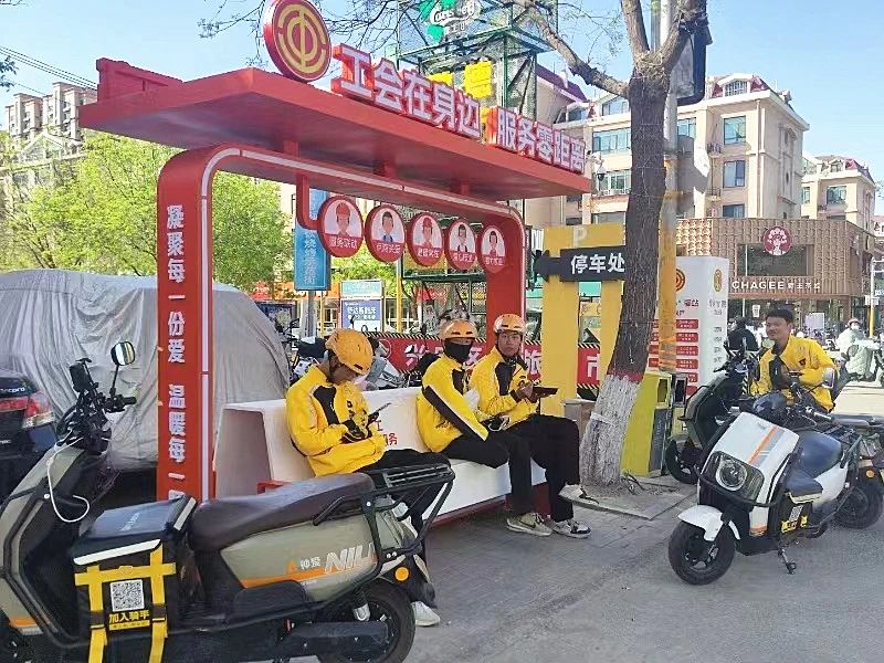 微信圖片_20250620092539.jpg 微信圖片_20250620092539.jpg