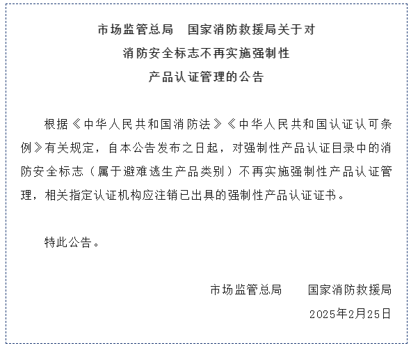 QQ瀏覽器截圖20250311201712.png QQ瀏覽器截圖20250311201712.png